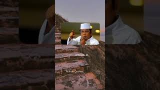 Download lagu Kata-Kata Bijak KH Zainuddin MZ #shorts #katakatabijak mp3 Download lagu Kata-Kata Bijak KH Zainuddin MZ #shorts #katakatabijak mp3