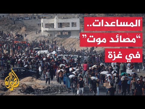 ​​عسكريون إسرائيليون يكشفون لصحيفة هآرتس تلقيهم أوامر صريحة بإطلاق النار عليهم