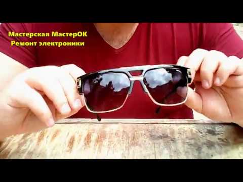 Винтажные солнцезащитные очки Luxury Brand