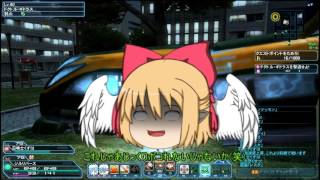 【ゆっくり実況】【PSO2】派遣アークスの気まぐれ実況　その5　驚きの解析(コラボ回)