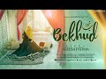 Syeda Areeba Fatima Bekhud Kiye Dete Hain New Naat 2025 Sufi Kalam