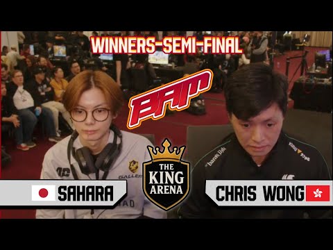▰ CHIS WONG (MAI) vs SAHARA (ED)▰ WINNERS SEMI FINAL - BAM 15  STREET FIGTHER 6