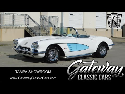1959 Chevrolet Corvette (CC-1838530) for sale in O'Fallon, Illinois
