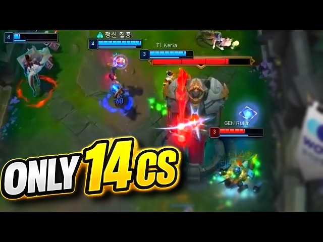 This LCK Game Was Over in 2 Minutes (Here's Why) SDDEFAULT Thumbnail