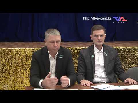 «Күн» ақпараттық бағдарлама 5 ақпан 2026ж.