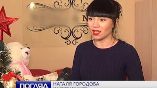 Шестакова Як святий Миколай