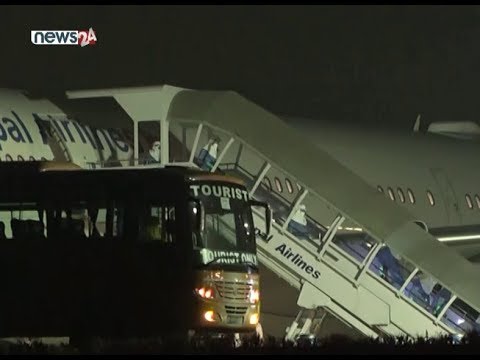 चीनको हुवानबाट १ सय ७५ जना नेपाली उद्दार - NEWS24 TV