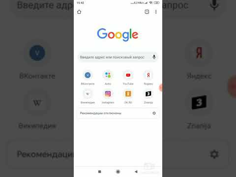 КАК ВЗЛОМАТЬ TOCA LIFE WORLD!!! ВСЕ ОТКРЫТО!!!!