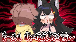 【手描き】ミオしゃところさんによるコント【白上フブキ/戌神ころね/大神ミオ/ホロライブ/切り抜き/切り抜き漫画/ホロライブ切り抜き】