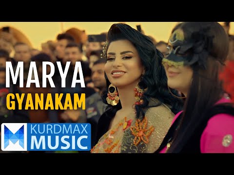 Marya Hawrami - Gyanakam (ماریا هەورامی - گیانەکەم)