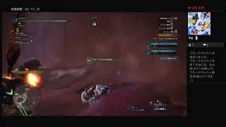 【MHW】雑食ゲーマー達の雑談メイン　ゲーム実況