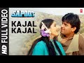 Kajal Kajal Full Video Song Sapoot Amit Kumar Asha Bhosle Sunil Shetty Sonali Bendre