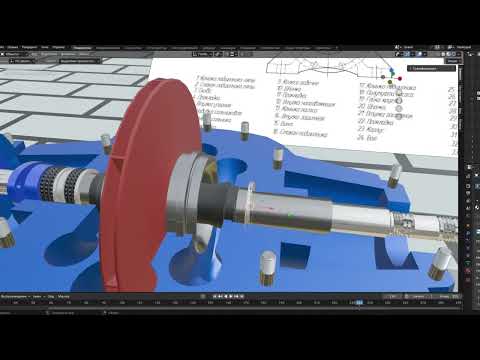Насос Д 1600-90а - фото 1 - id-p1640817662