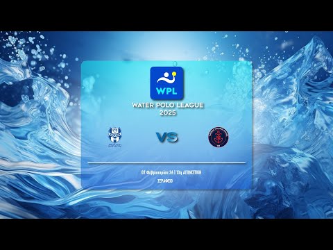 ΓΣ ΑΠΟΛΛΩΝ ΣΜΥΡΝΗΣ - ΥΔΡΑΪΚΟΣ ΝΟ    | WATER POLO LEAGUE MEN 2025-26