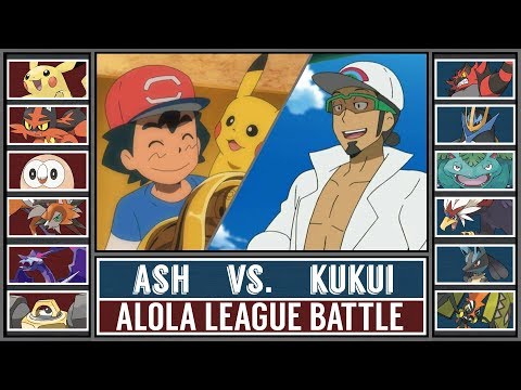 Final Alola Battle: ASH vs. KUKUI (Pokémon Sun/Moon)
