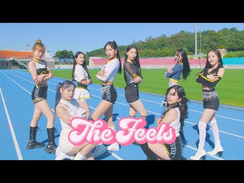 [AB] 트와이스 TWICE - The Feels | 커버댄스 Dance Cover