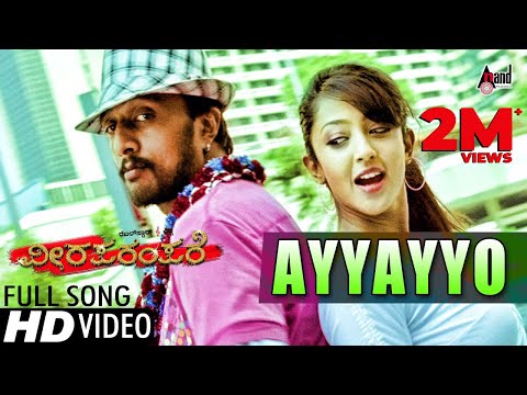 Viraparampare | Ayyayyo | Hd Video Song | Sudeep | Arindita Ray | Suzzane D'Mello | Akash Talapatra
