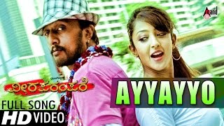 Viraparampare Ayyayyo Kannada Hd Video Song  Kicch