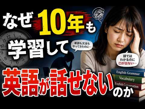 元通訳が脳科学に沿った効果的な英会話学習を教えます イメージ1