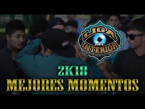 Mejores Momentos Liga Del Interior 2k18  - Compilado Rimas