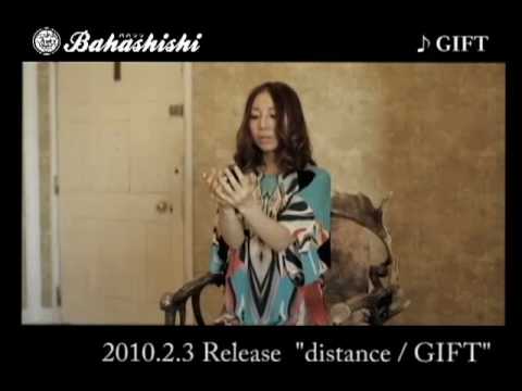 Bahashishi／GIFT