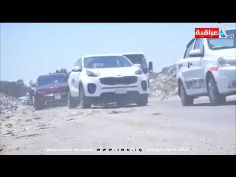 شاهد بالفيديو.. دينار ـ قيس المرشد ـ الخسائر البشرية في الطرق في العراق تعادل خسائر الحروب بسبب رداءتها وعدم الصيانة