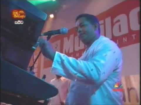 Marians | Sumith Priyankara | Titar Lokaye