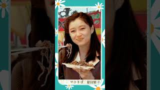 やきそば★夏目雅子♥