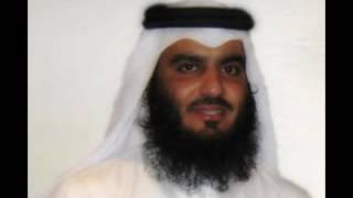 أحمد العجمي القرآن الكريم كامل Ahmed Ajmi Quran is complete PART 3/3 #ajmi