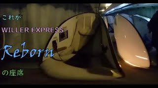 THETA0134