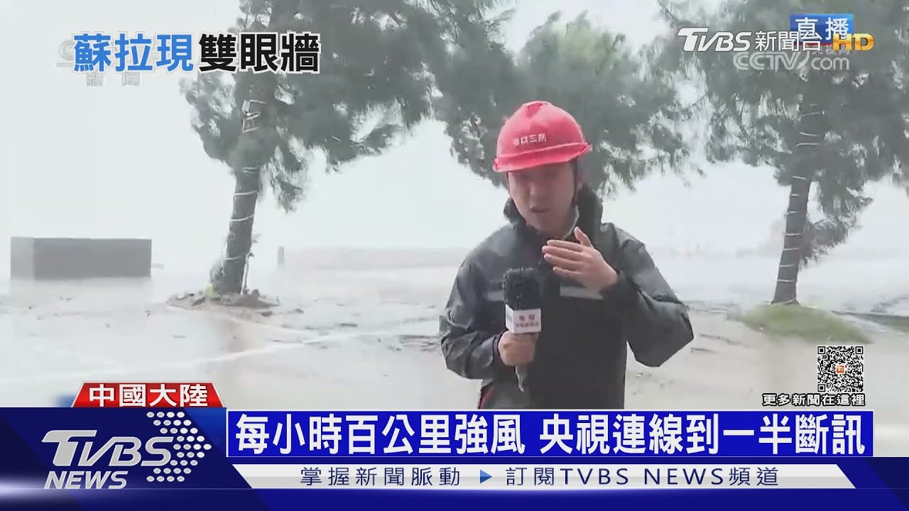 蘇拉襲港掛10號風球!廣東餐廳租12輛貨車擋風