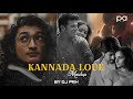 Kannada Love Mashup 2024 Mansoon DJ PRH