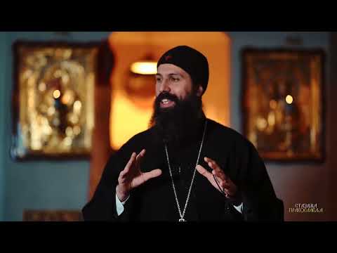 Шта ако су дјеца немирна током богослужења? Треба ли доводити дјецу на Литургију? - о. Георгије