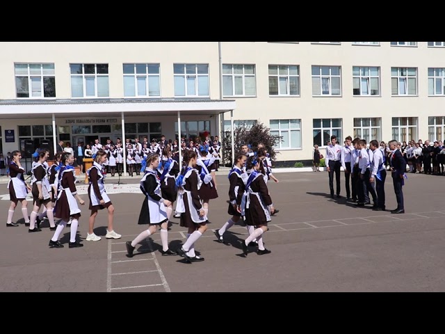 Выпускники 9 класса БМСОШ