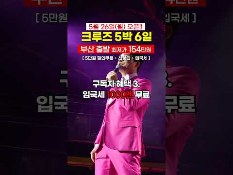 슈퍼맨의 운동 비결 공개! 당신도 할 수 있다