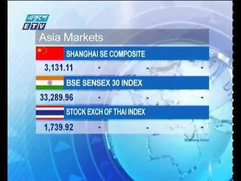 আন্তর্জাতিক শেয়ার বাজার  ১ম পর্ব ।০৮  এপ্রিল ২০১৮