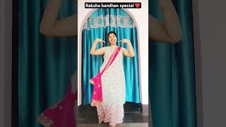 raksha bandhan special ❤️#dance #easy #viral #trending #youtubeshorts #shorts