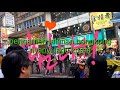 Wouw Keren Banget Pengamen Jalanan HONGKONG TKW HONGKONG