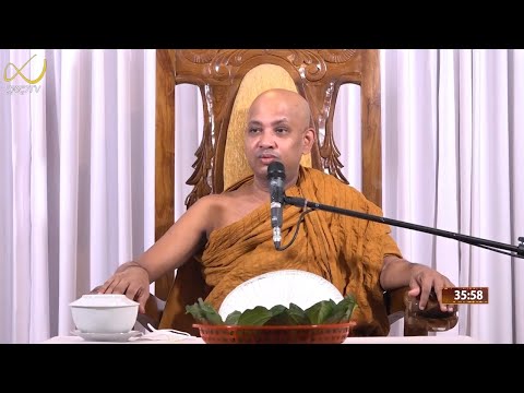 Pragna TV | Ven Borelle Kovida thero | 2022-05-01 | 07:10PM telecast