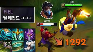 유튜브 썸네일