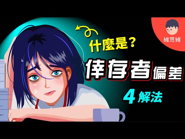 https-::www.youtube.com:watch?v=TSJwMZvw