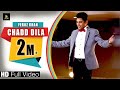 Feroz Khan Chadd Dila New Punjabi Sad Song Latest Punjabi Sad Song Label YDW Production