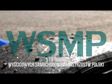 WSMP - Wyścigowe Samochodowe Mistrzostwa Polski