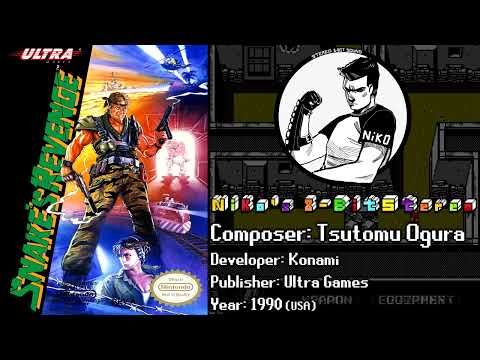 Snake's Revenge (NES) Soundtrack - 8BitStereo