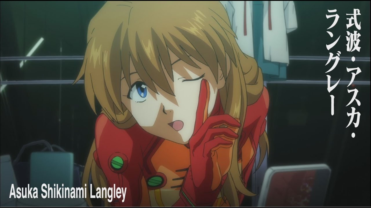 Character Promotion Reel 式波・アスカ・ラングレー　『シン・エヴァンゲリオン劇場版』絶賛上映中