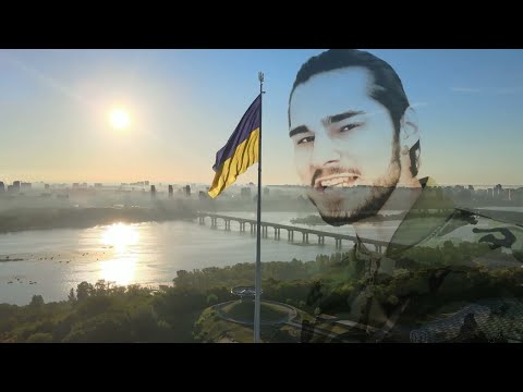 УКРАЇНО, Я З ТОБОЮ! ??