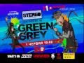 Green Grey - 20 лет в рок-н-ролле, Stereo Plaza (01.06.2013 ...