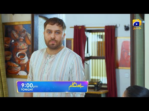 Baylagaam Episode 104 Promo | Tonight at 9:00 PM only on Har Pal Geo