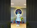 Ottagatha Kattiko Ytshorts Youtubeshorts Dance Viralvideo Trendingshorts Love Oldsong