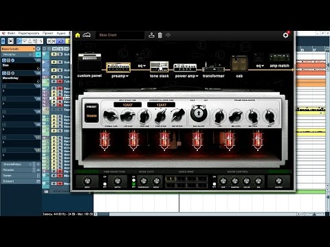 Metal Mixing Guide #4 [Behemoth style] Death Metal tone